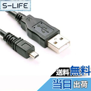 �y���������zAdhiper Nikon USB �f�[�^�P�[�u�� UC-E6 E16 E17�f�[�^�P�[�u����჌�t�J���� Coolpix S3000 S3100 S3200 S8000 S100 S203 S230 P7000 AW100 L340 L32 A10 P520 D3300 D750 D5300 D7200 D3200(1.5M)