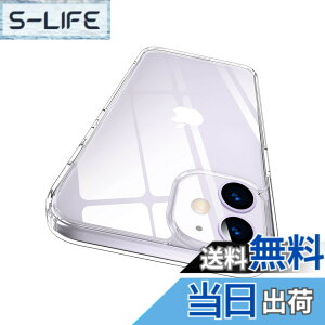 �y���������zAunote iPhone 11 �P�[�X �N���A �n�[�h �X�}�z�P�[�X �w�ʃK���X �X�g���b�v�z�[���t�� TPU�o���p�[ ���^ �y�� �ϏՌ� �����Y�ی� �l������~�� ���C�����X�[�d�Ή� ��phone11 �P�[�X
