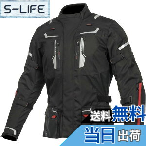 �y���������z[KOMINE] �o�C�N�p �W���P�b�g �t���C���[�W���P�b�g JK-597 1283 �I�[���V�[�Y������ �h�� �h�� CE�K�i �X�g���b�`�f�� �v���e�N�^�[ 07-597 �����Y Black 3XL