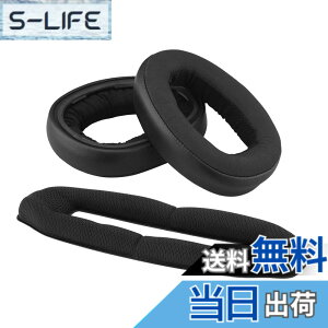 �y���������zGeekria �C���[�p�b�h + �w�b�h�o���h �[���n�C�U�[Sennheiser GSP 600/ 670/ 500 Gaming �Q�[�~���O�w�b�h�Z�b�g �� �Ή� ���� �p �w�b�h�z���p�b�h �C���[�p�b�h �C���[�N�b�V���� �Z�b�g (