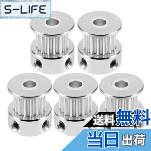 �y���������zSaipor GT2-16�� �^�C�~���O�x���g�v�[���[ �A���~�M�A�z�C�[�� 6mm�{�A 6mm�� 3D�v�����^�[�p (5��)