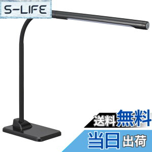 �y���������zLED�f�X�N���C�g 3�i�K���� �u���b�N_DS-LD42AG-K 06-3660 OHM �I�[���d�@