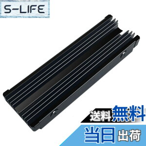 �y���������zM.2�q�[�g�V���N�����A���~�j�E��NGFF�q�[�g�V���NNVME��p�V���N2280 M.2 SSD�pM.2 SSD�N�[���[�Z�b�g