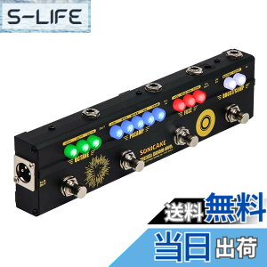 �y���������zSONICAKE �v���A���v���R���v���b�T�[���u�[�X�^�[���t�@�Y���I�N�^�[�o�[ �G�t�F�N�^�[ �}���`�G�t�F�N�g BOOM Ave.