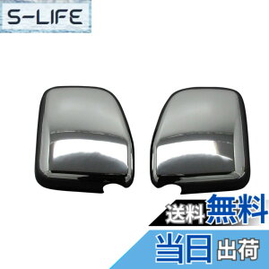 �y���������zBRIGHTZ �~�j�L���u�o�� DS64V ���b�L�h�A�~���[�J�o�[ �y MIR�|SID�|052 �z DS DS64 S64 64 �~�j�L���u �o�� 35212
