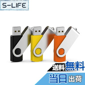 �y���������zUSB������ 32GB 3�Z�b�g �t���b�V���h���C�u USB2.0 ��]�� �t���b�V��������(���A���A�I�����W�j