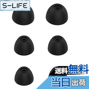 �y���������zA-Focus �C���[�`�b�v Galaxy Buds �p �M�����N�V�[ Buds SM-R17010K19JP �ɑΉ� �C���[�s�[�X SML3�T�C�Y �t�B�b�g�� ���K Fit In The Case 3�y�A�Z�b�g �u���b�N GBT3PB