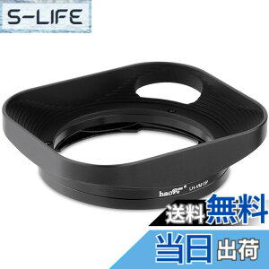 �y���������zHaoge LH-VM13P �o���l�b�g�����`���^�������Y�t�[�h�V�F�[�h�z���[�A�E�g�݌vfor �t�H�N�g�����_�[ Voigtlander 35mm f2 1:2/35 ULTRON Aspherical Vintage Line VM �����Y�����p LH-12