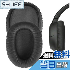 �y���������zGeekria �C���[�p�b�h QuickFit �݊��� �p�b�h �\�j�[ Sony WH-CH700N WH-CH710N WH-CH720N �w�b�h�z���ɑΉ� �p�b�h �C���[/�C���[�J�b�v �v���e�C�����U�[ (�Z���D�F)