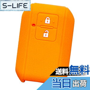 �y���������z�yIKT�z�X�Y�L/�}�c�_�ԗp �X�}�[�g�L�[�p�V���R���J�o�[ 2�{�^�� / ���S��R/�W���j�[/�W���j�[�V�G��/�X�C�t�g/���S��R�X�e�B���O���[/�N���X�r�[(XBEE) / �t���A���S��/�Ȃ� ��p