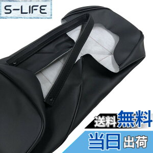 �y���������z�z���_ CB400SF �o�[�W����R/S (NC31) ��p�݌v �V�[�g�J�o�[���{��(���萶�n)PVC���U�[�y���n�F�F��/�^���f���x���g�t��/�p�C�s���O�F�F�O�� ���z���փ^�C�v CHRIS-HCH1148-C10