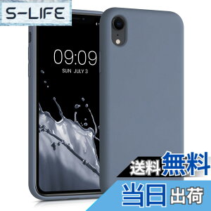 �y���������zkwmobile �X�}�z�P�[�X Apple iPhone XR�Ή� �P�[�X - �ɔ� TPU �V���R�� �}�C�N���t�@�C�o�[ �u���[�O���[