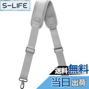 �y���������z[ZINZ] 145CM �i�C���� �V�����_�[�x���g �V�����_�[�X�g���b�v ���ϋv�� ���|���Ђ� - �V�����_�[�o�b�O�EPC �o�b�O�E�J�����P�[�X�E�r�W�l�X�o�b�O�E�X�|�[�c�o�b�O�E�c�[���L