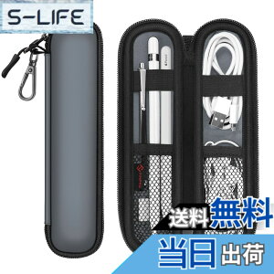 �y���������zFintie Apple Pencil �P�[�X �o�b�O �_�炩���l�I�v������ �����h�~�|�P�b�g �S���o���h�Œ� Apple Pencil Pro/USB-C/ ��1/2 ����p ���[ �ی�P�[�X(�O���[)
