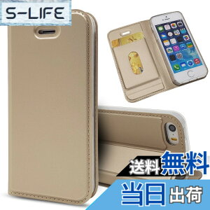 �y���������zPelanty for iPhone SE (��1����) 2016 �P�[�X�蒠�^ for iPhone 5/ 5s �g�уJ�o�[ �t���b�v�J�o�[ �ɔ� ������z �}�O�l�b�g�X�}�[�g �t�H���P�[�X�t�� �J�[�h�|�P�b�g �X�^���h�@�\ �ϏՌ� 
