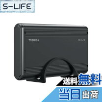 楽天市場】regza タイムシフト hdd 容量の通販