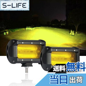 �y���������zled�t�H�O�����v led���[�N���C�g �C�G���[ 5�C���` SAMMAN LED��Ɠ� �V�^�����v �g�U�^�C�v IP68�h�� �h�o 6D�����Y 72w 12v24v���p3000k 8840���[���� ���F SUV ATV UTV �ԕ��� �W���� �O�Ɠ� 