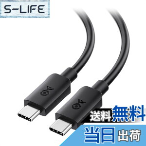 �y���������zCable Matters 20Gbps USB C �P�[�u�� - 1.8m�A240W�[�d�E8K@30Hz / 4K@120H�e���r�E20Gbps�f�[�^�]���AUSB 3.2 Gen 2x2�^�C�vC�A USBC USBC�P�[�u���A�u���b�N