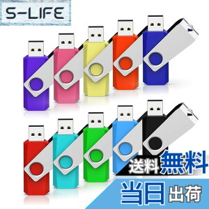 �y���������zRAOYI USB������8GB USB2.0 10�Z�b�g �t���b�V���h���C�u ��]�� �܂Ƃߔ��� 10�F �J���t�� �������X�e�B�b�N �X�g���b�v�z�[���t��