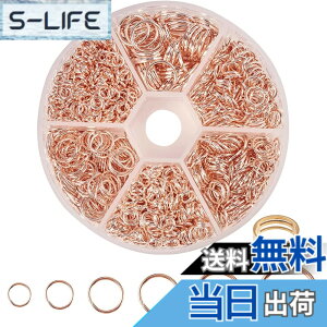 �y���������zPH PandaHall 6��Z�b�g �����O ���a2-8mm �S�� �����O �}���J�� �ۊ� �w�т� ����Z�b�g ��b�p�[�c �W���G���[ DIY�p ��|�p�i �N���t�g�p�i �A�N�Z�T���[�p�[�c ���[�Y�S�[���h