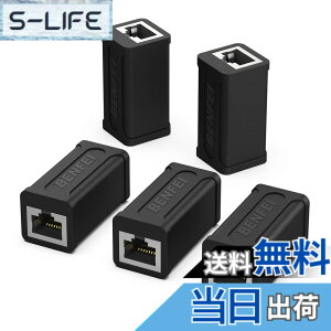 �y���������zBENFEI RJ45 LAN�P�[�u���p���p�R�l�N�^�A5 �Z�b�g cat7 cat6 cat5 RJ45 ���p�R�l�N�^ �M�K�r�b�g�Ή� 8P8C lan�[�q ���X-���X