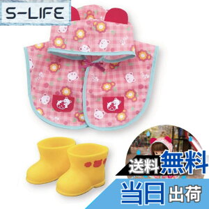 �y���������z�s�[�v�� �ۂۂ���� �������� ���܂���񃌃C���|���`�� ������� ���C�� AI-746