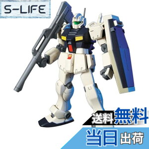 �y���������zHGUC 1/144 RGM-79C �W����