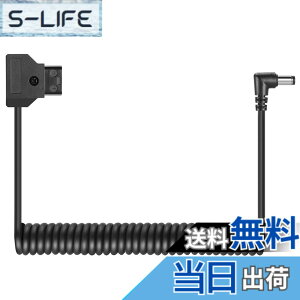 �y���������zD-Tap 2�s���I�X-DC 5.5 * 2.5mm�A�_�v�^�P�[�u�� V�}�E���g�A���g���o�b�e���[�t�B�b�g�f�W�^���J�����p