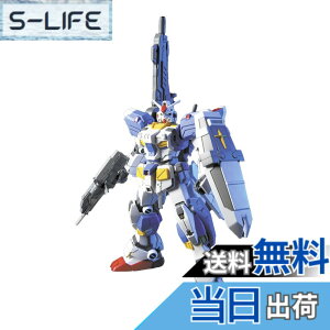 �y���������zHGUC 1/144 �t���A�[�}�[ �K���_��7���@ 1/144�X�P�[�� �F�����ς݃v�����f��
