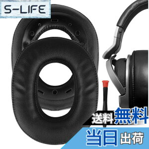 �y���������zGeekria �C���[�p�b�h QuickFit �݊��� �p�b�h �\�j�[ SONY MDR-HW 700/ 700DS Wireless �w�b�h�z���ɑΉ� �p�b�h �C���[/�C���[�J�b�v (�v���e�C�����U�[/�u���b�N)