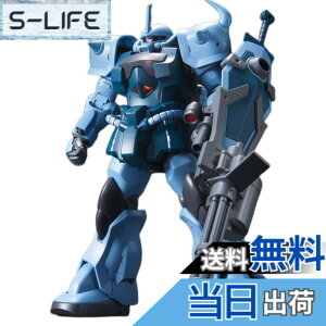 �y���������zBANDAI SPIRITS(�o���_�C �X�s���b�c) HGUC 1/144 MS-07B3 �O�t�J�X�^�� (�@����m�K���_�� ��08MS����)