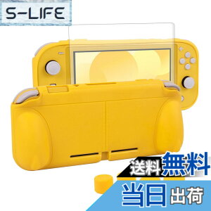 �y���������zswitch lite�J�o�[ �X�C�b�`���C�g �P�[�X TPU�f�� ��̎� �S�ʕی� �ϏՌ� ����n���h�� ���^�y�� ���E�ȒP �h���h�o ��� �X�^���h�@�\ �X�e�B�b�N�J�o�[4�� �t���ی�t�B����1��