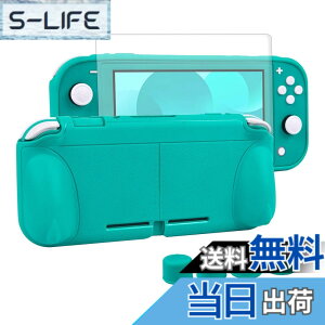 �y���������zswitch lite�J�o�[ �X�C�b�`���C�g �P�[�X TPU�f�� ��̎� �S�ʕی� �ϏՌ� ����n���h�� ���^�y�� ���E�ȒP �h���h�o ��� �X�^���h�@�\ �X�e�B�b�N�J�o�[4�� �t���ی�t�B����1��