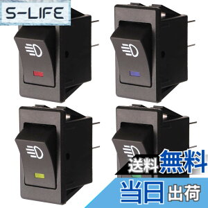 �y���������zKiligen 4��12VDC / 35A�Ԃ̎���LED�t�H�O���C�g���b�J�[�g�O���X�C�b�`�A4�s��ON-OFF�t�H�O���C�g�ADRL�ALED���C�g�o�[�p�̐ԐΉ�LED�C���W�P�[�^���C�g