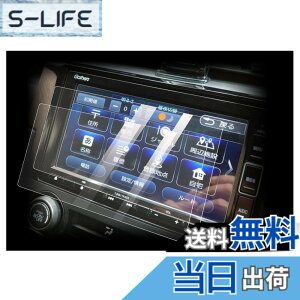 �y���������z[7V�^] �z���_ 7.0�C���` VXM-234VFi VXM-224VF VXM-214VFi VXM-204VFi VXM-235C VXM-225Ci VXM-215Ci VXM-205Ci / VXM-215Ci �i�r�[�v���e�N�^�[ �ی�t�B���� �����x�^�b�` �L�Y�h�~ 2��
