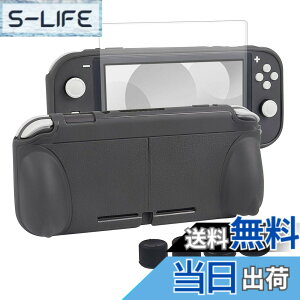 �y���������zswitch lite�J�o�[ �X�C�b�`���C�g �C�V�� �P�[�X TPU�f�� ��̎� �S�ʕی� �ϏՌ� ����n���h�� ���^�y�� ���E�ȒP �h���h�o ��� �X�^���h�@�\ �X�e�B�b�N�J�o�[4�� �t���ی�t�B