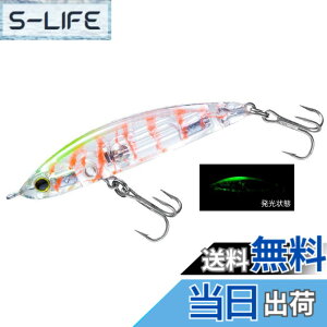�y���������zDUEL(�f���G��) HARDCORE(�n�[�h�R�A) ���A�[ �V���L���O�y���V�� �n�[�h�R�A LG �V���L���O�y���V��(S)50mm Weight:4g F1201-LSOA-�O���[�w�b�h�I�L�A�~ ���C�g�Q�[��