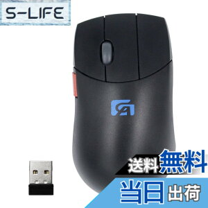 �y���������zShengshou 5�{�^�� �}�E�X ���C�����X �Ɨ��X�N���[���{�^�� �J�X�^�� �}�N����`�{�^�� 3DPI���[�h 800-1600DPI �����x �{�^���𒲐��\ 4�{�^�� �X�N���[���z�C�[���t�� 3DCG CAD CAM 