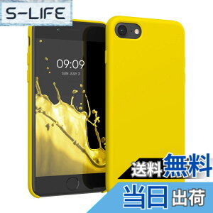 �y���������zkwmobile �X�}�z�P�[�X Apple iPhone SE3 / iPhone SE2 / iPhone SE (2022) / iPhone SE (2020) / iPhone 8 / iPhone 7�Ή� �P�[�X - TPU ���L�b�h �V���R�� �J�o�[ - �ϏՌ� ���h�~ �T���T�� Case