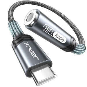 �y���������zJSAUX �C���z���W���b�N �ϊ� �^�C�vC DAC���� Hi-Fi���� Type C �C���z���ϊ��A�_�v�^ ���ʒ���/�ʘb/���y �i�C�����҂� USB C-3.5mm �ϊ�iPhone 17 Pro/Max iPhone 16&15 �V���[�Y�ɑΉ��AiPad Galax
