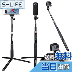 �y���������zSmatree �y�������L�k�����B��_ �O�r�X�^���h�t���z GoPro Hero11/10/9/MAX/Hero8/7/5/4/3�ɑΉ��ADJI Osmo Action3/2�ɑΉ��ACrosstour CT9500/CT8500/�V�^CT7000�ɑΉ��CApexcam X60 Pro�ɑΉ��CRicoh Theta S/V