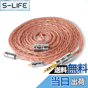 �y���������zNICEHCK C16-3 16�c �C���z���P�[�u�� �����x���_�f�� OFC 0.78 2Pin 3.5mm �Y�f�@�ۃv���O �������R�l�N�^ ���E�� �_�炩�� �A�b�v�O���[�h 3�� �_�炩�� 1.2m DIY�C���z���̃A�N�Z�T�� ��