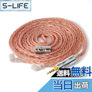 �y���������zNICEHCK C16-3 16�c �C���z���P�[�u�� �����x���_�f��OFC qdc 2Pin 2.5mm �Y�f�@�ۃv���O �������R�l�N�^ ���E�� �_�炩�� �A�b�v�O���[�h 4�� �_�炩�� 1.2m DIY�C���z���̃A�N�Z�T�� ����