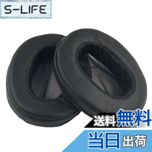 �y���������zChic Tuant �C���[�p�b�h for SONY (�\�[�j) MDR-1A MDR-1ADAC MDR 1A 1ADAC �w�b�h�Z�b�g �ɑΉ� �����p �w�b�h�z���p�b�h �C���[�N�b�V���� �������[�t�H�[�� (�u���b�N)