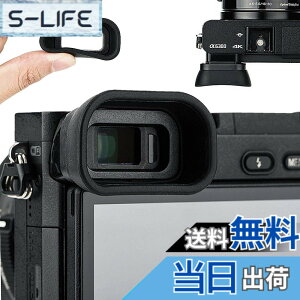 �y���������z�A�C�J�b�v �ڊ჌���Y �����^ Sony A6000 A6100 A6300 �Ή� FDA-EP10 �A�C�s�[�X �݊� �t�@�C���_�[ �ی�