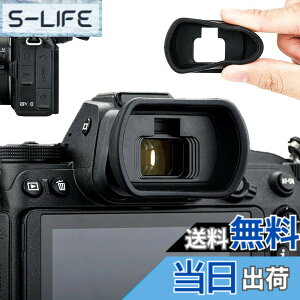 �y���������z�A�C�J�b�v �ڊ჌���Y �����^ Nikon Z5II Z6III Z6II Z7II Z5 Z6 Z7 �Ή� DK-29 �A�C�s�[�X �݊�