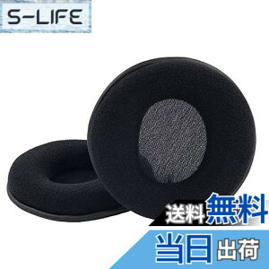 �y���������zChic Tuant �C���[�p�b�h for SONY (�\�[�j) MDR-XD300 MDR-XD200 MDR-XD100 MDR-CD470 MDR XD300 XD200 XD100 CD470 �w�b�h�Z�b�g �ɑΉ� �����p �w�b�h�z���p�b�h �C���[�N�b�V���� �������[�t�H�[�� (�u