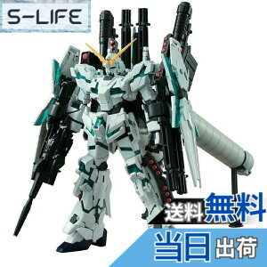 �y���������zBANDAI SPIRITS(�o���_�C �X�s���b�c) HGUC �@����m�K���_��UC �t���A�[�}�[�E���j�R�[���K���_��(�f�X�g���C���[�h) 1/144�X�P�[�� �F�����ς݃v�����f��