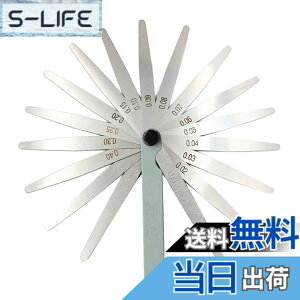 �y���������zKIMLONTON �X�e�����X���V�b�N�l�X�Q�[�W100mm 17���g 0.02mm~1.0mm ���ԃQ�[�W���� ���� ����100B-17 �X�e�����X�|����K ���ԑ���� ����H��