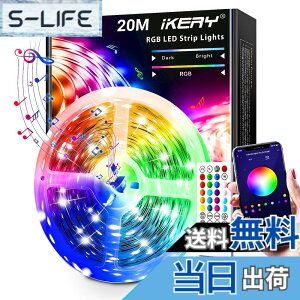 �y���������zIKERY LED�e�[�v���C�g 20M �A�v���ƃ����R������ ���y�A�� 1600���F RGB led���C�g�e�[�v �������F �ԐڏƖ� ���ʃe�[�v�t�� SMD5050 24V 4�s�� �V�� �L�� �Q�[���� ���������p ���Ղ� �N